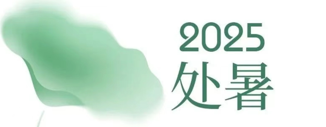 华兴宠物